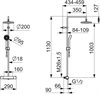 Oras Nova 7409 Takdusch 160cc Mattsvart